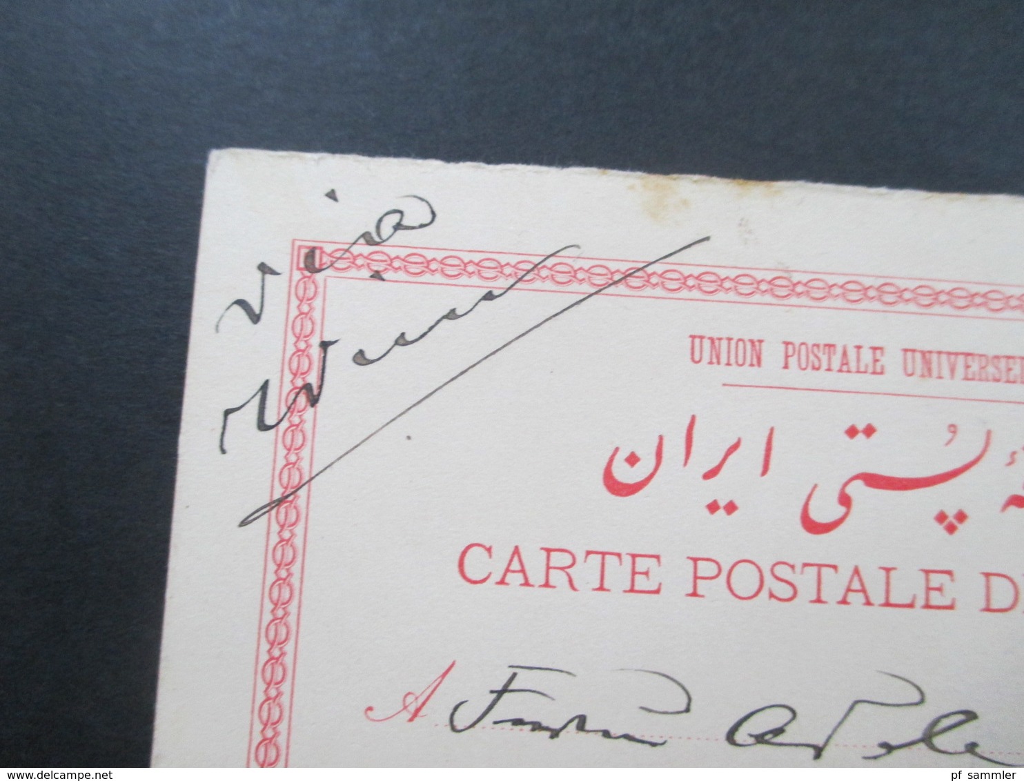 Ganzsache Iran - Persien 1900 Antwortkarte?! Gestempelt Und Gelaufen Nach Basel Schweiz - Iran