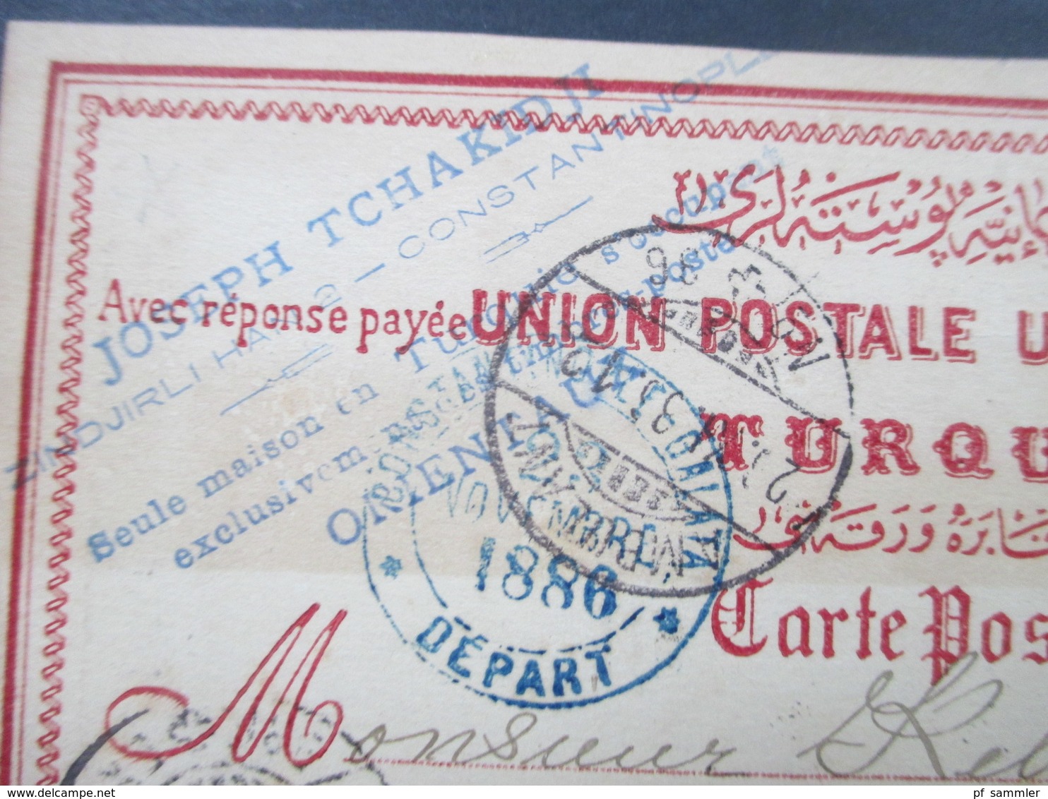 Türkei Ganzsache 1886 Blaue Stempel Constantinople Galata Depart Und Bahnpoststempel Schweiz Ambulant - Briefe U. Dokumente