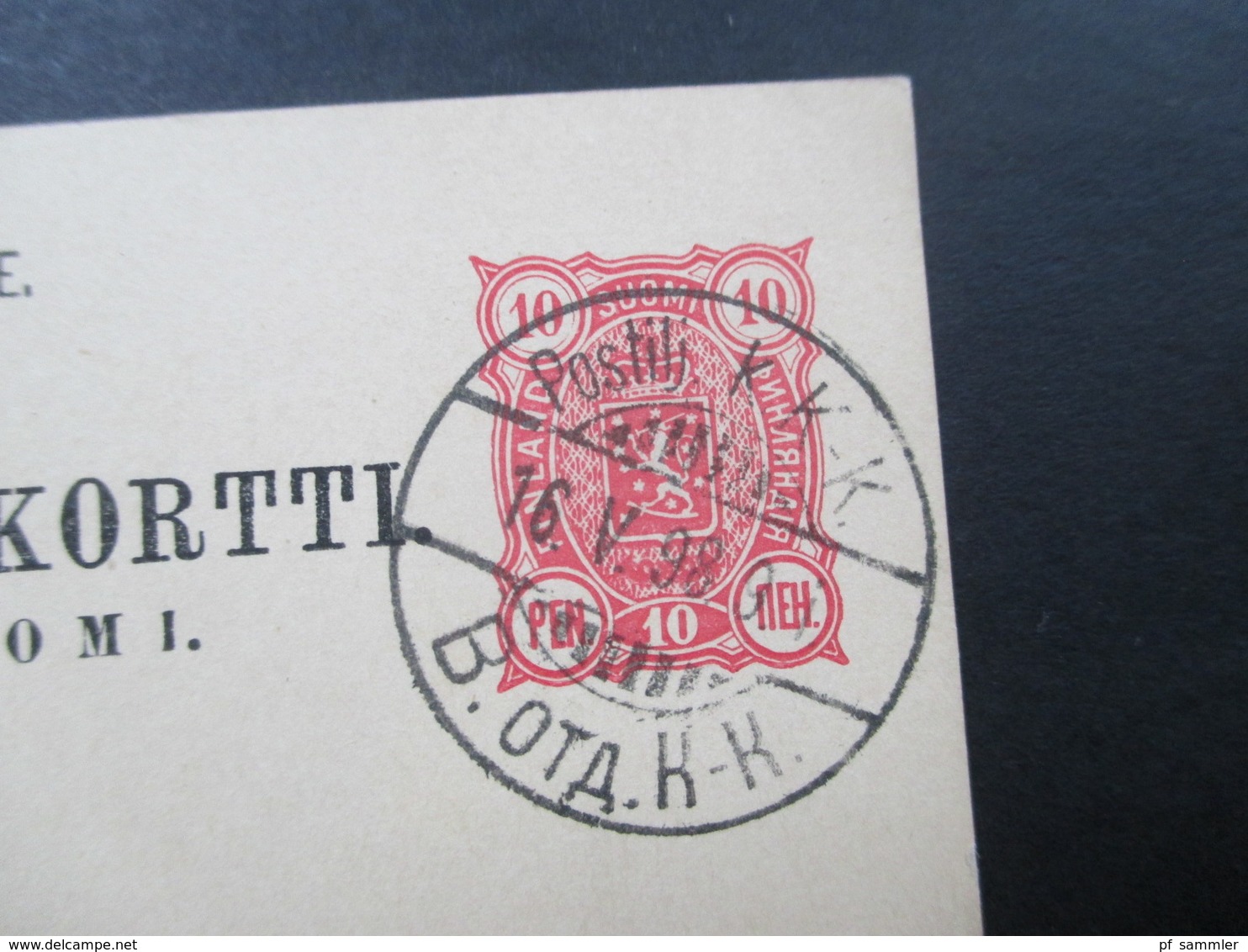 Finnland 1888/89 Ganzsache P 23 II Verwendet 1898 Stempel Postilj K.K.K. Und Helsingfors Helsinki - Storia Postale