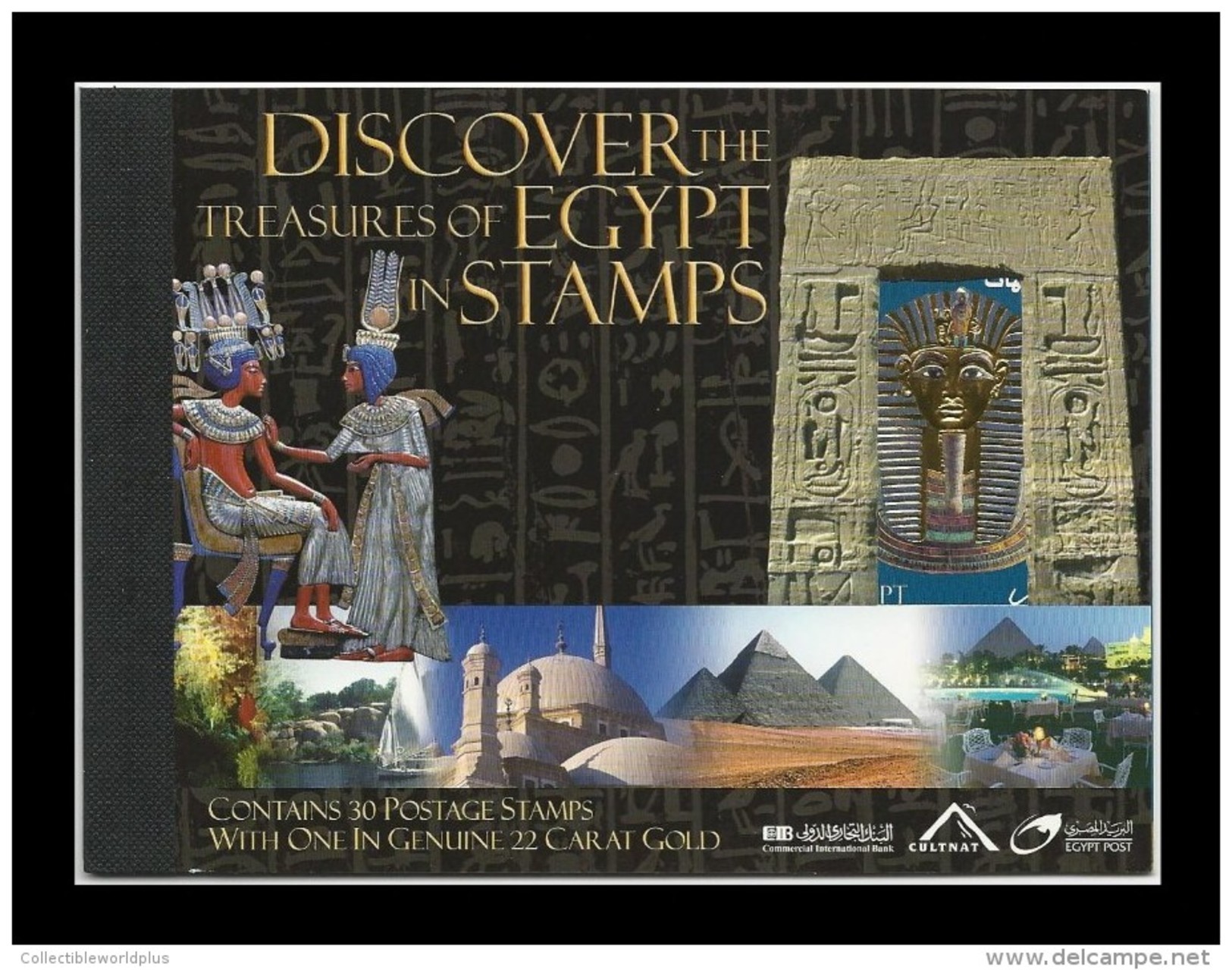 Egypt 2004 Complete Stamp Booklet - Discover The Treasures / Treasure Of Egypt - 30 Stamps Includes One In 22 Carat Gold - Unused Stamps