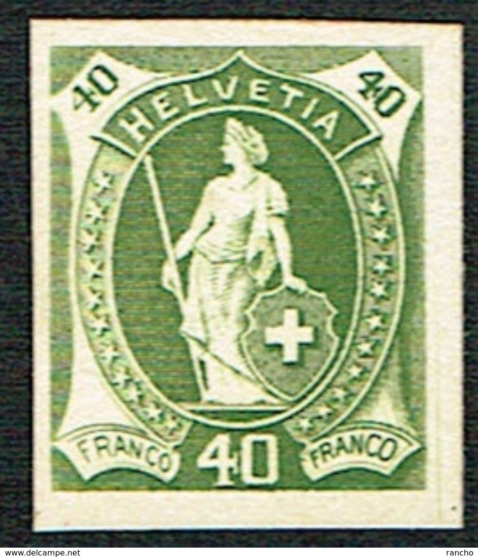 * ESSAIE DE TIMBRE 1882 C/.S.B.K. Nr:40c. COULEUR VERT .* - Nuevos