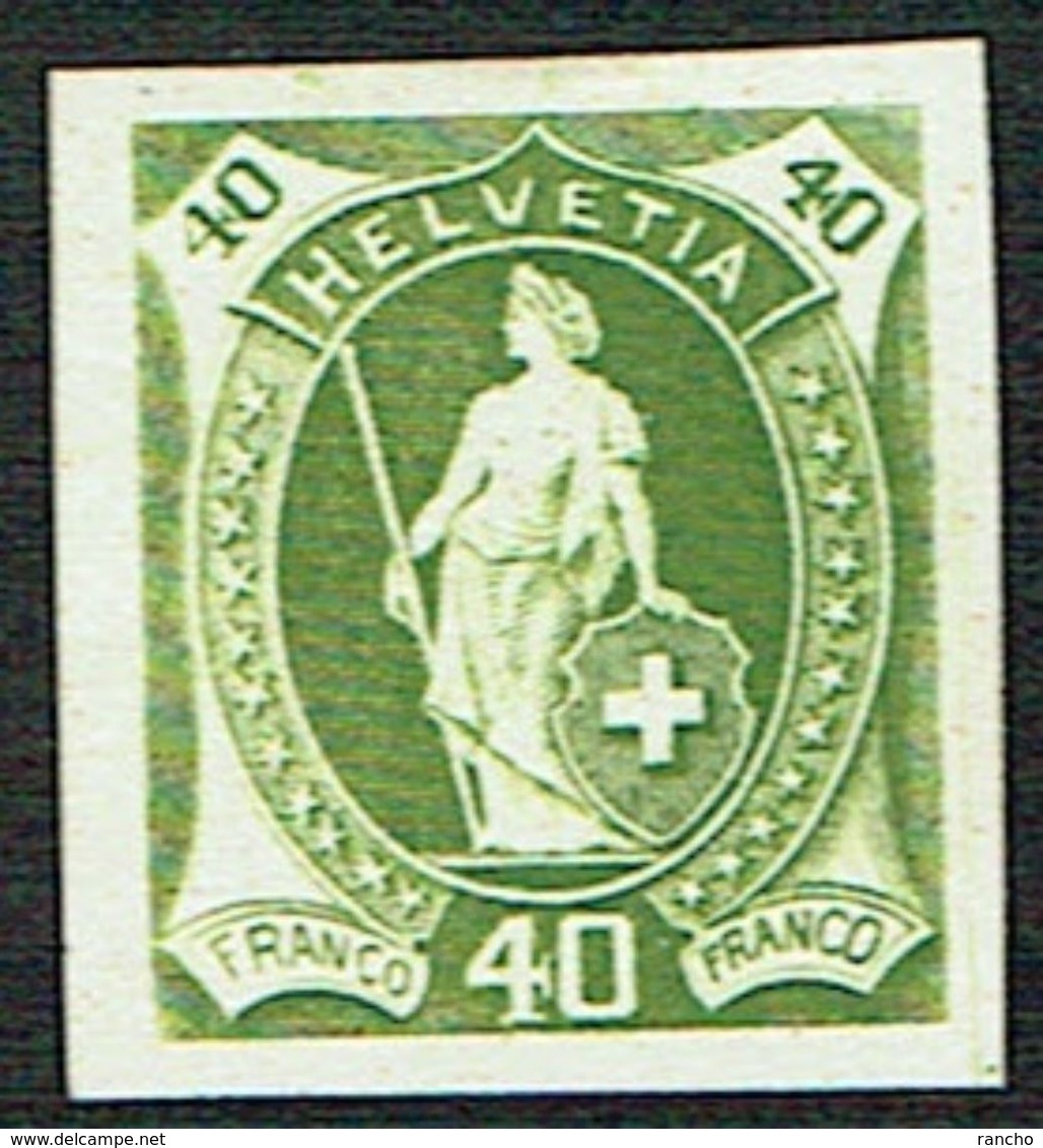 * ESSAIE DE TIMBRE 1882 C/.S.B.K. Nr:40c. COULEUR VERT . * - Neufs