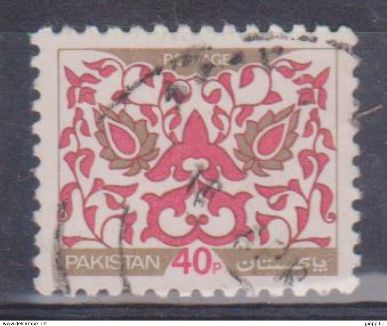 1980 Pakistan - Posta Ordinaria - Pakistan