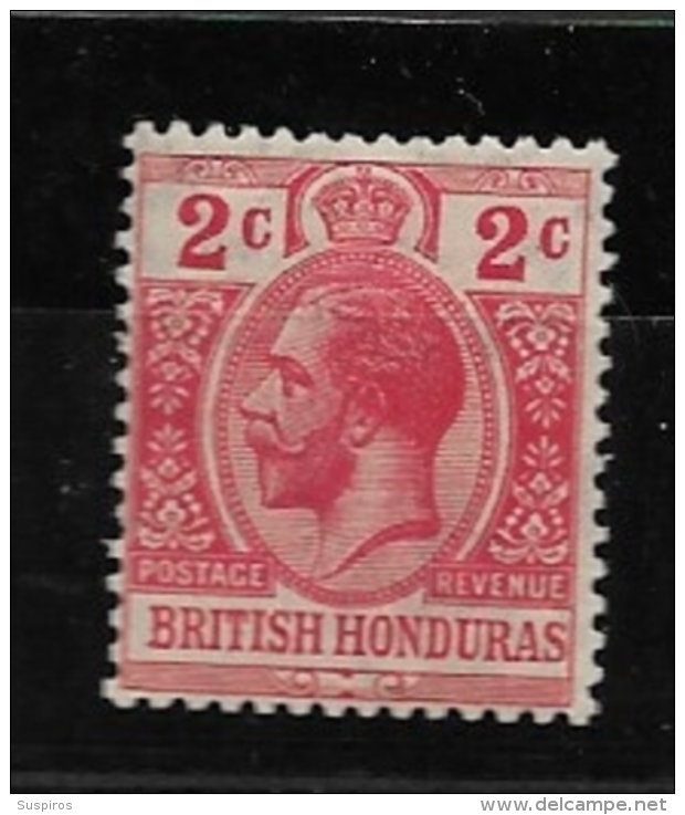 BRITISH HONDURAS   1913 -1917 Definitive Issue: King George V  Hinged - British Honduras (...-1970)