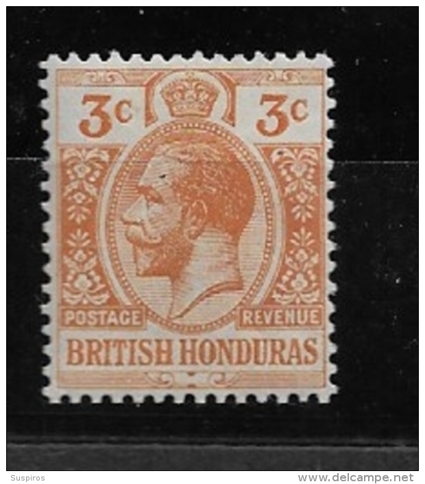 BRITISH HONDURAS   1913 -1917 Definitive Issue: King George V  Hinged - British Honduras (...-1970)