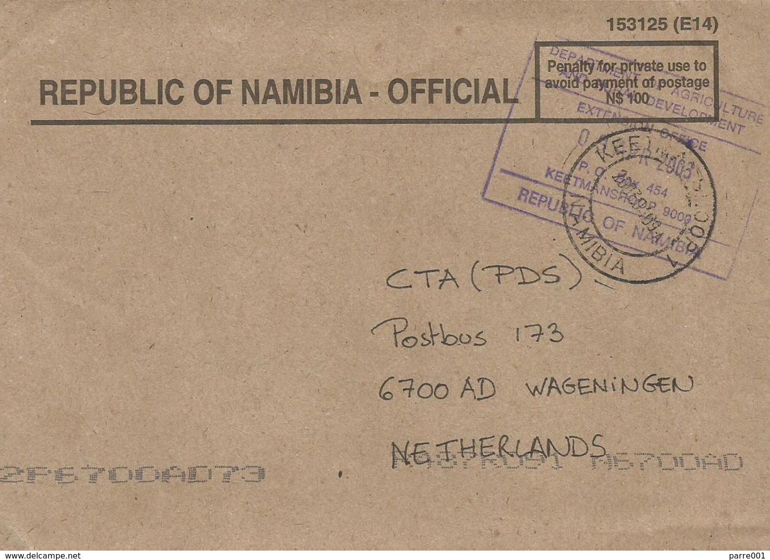 Namibia 2003 Keetmanshoop Unfranked Official Paid Cover - Namibië (1990- ...)