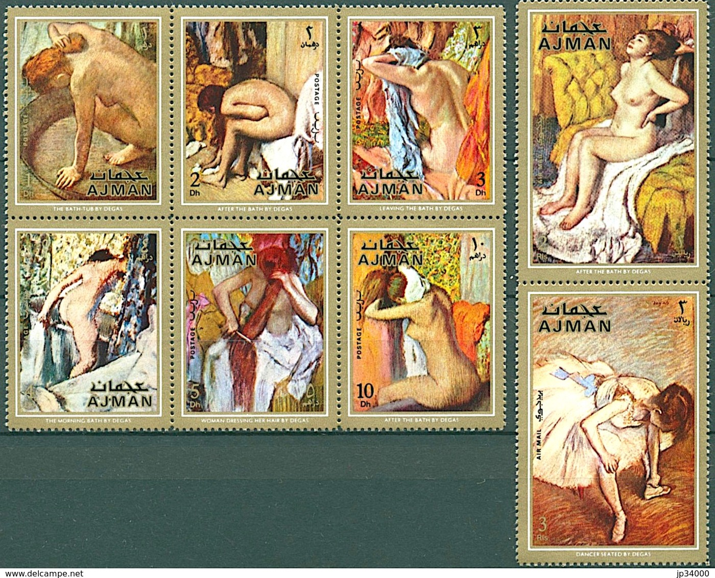 AJMAN Tableaux, IMPRESSIONNISTES, Painting Serie Complete ** MNH DEGAS, NUS - Impressionisme