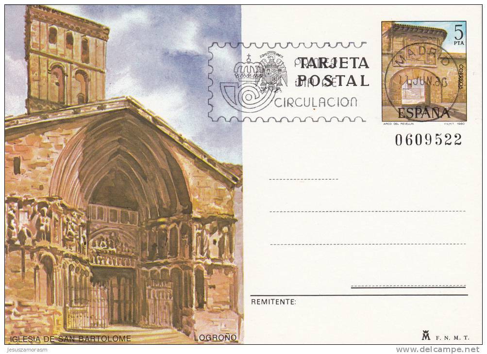 España Entero Postal Nº 123 USADO - 1931-....