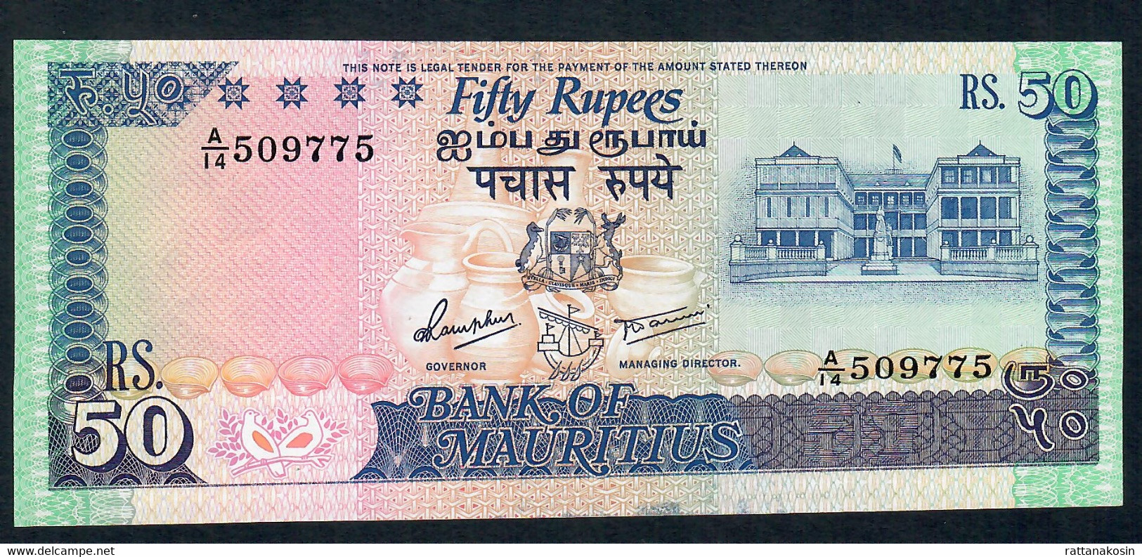 MAURITIUS P37a 50 RUPEES 1986  #A/14        AU - Mauritius