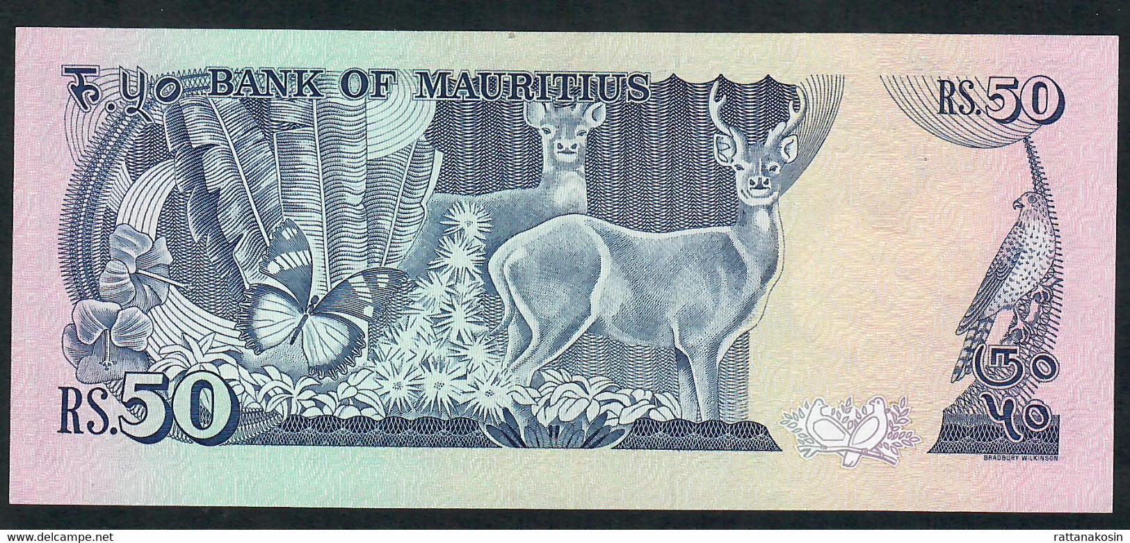 MAURITIUS P37a 50 RUPEES 1986  #A/14        AU - Mauricio