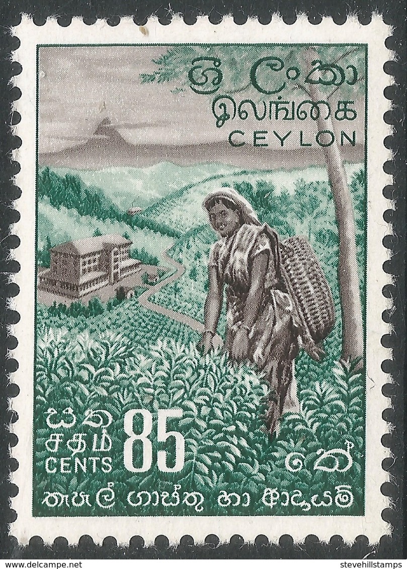 Ceylon. 1958-62 Definitives. Redrawn Inscriptions, 85c MH. SG 461 - Sri Lanka (Ceylon) (1948-...)