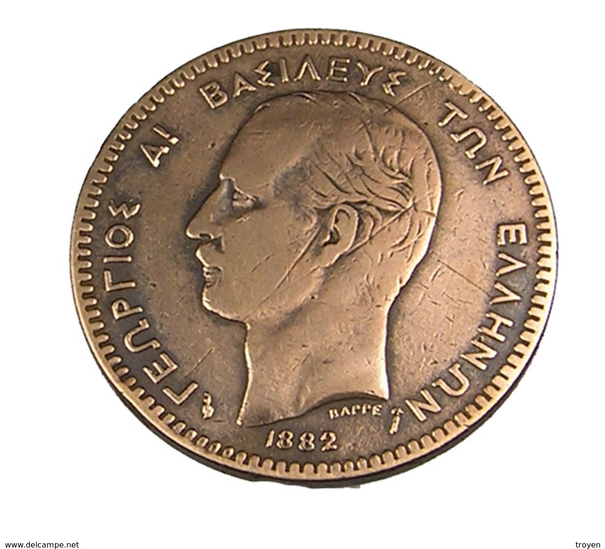 10 Lepta - Grèce - 1882 A - Cuivre - TB + - - Grecia