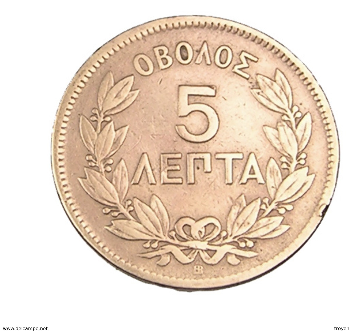 5 Lepta - Grèce - 1870 BB - Cuivre - TB + - - Grecia