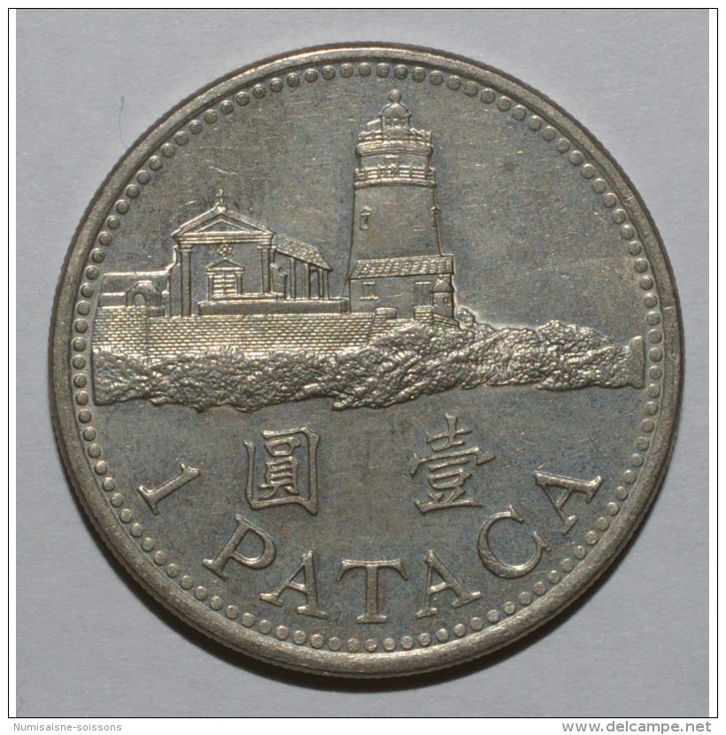 MACAO - KM 57 - 1 PATACA - 1992 - SUPERBE - - Macao