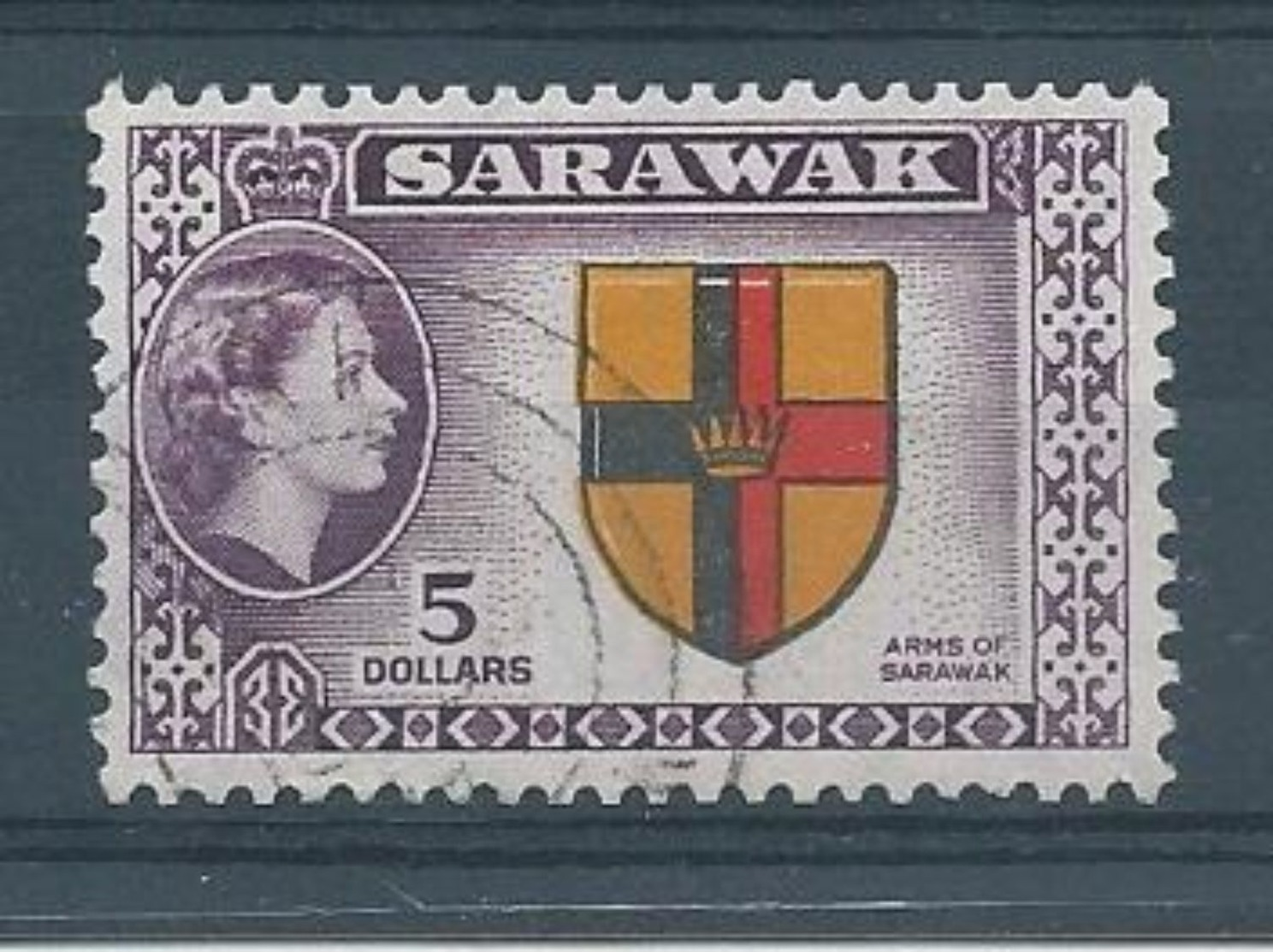 Timbre-Poste MALAISIE Sarawak N°: 203 - Sarawak (...-1963)