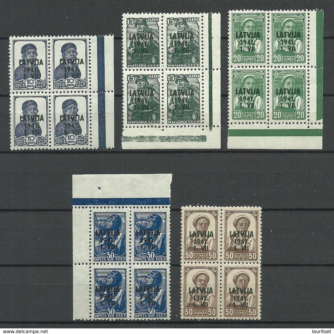 Lettland Latvia 1941 German Occupation Michel 2 - 6 In 4-Block MNH - Besetzungen 1938-45