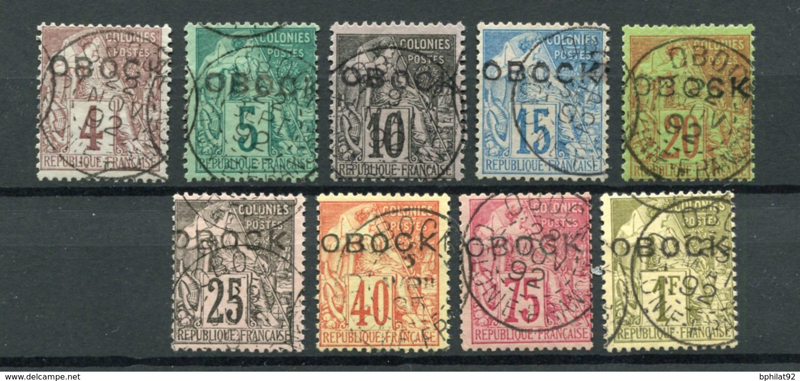 !!! PRIX FIXE : OBOCK, SERIE N°12/20 OBLITERATIONS SUPERBES. N°15 A 20 SIGNES JF BRUN - Oblitérés