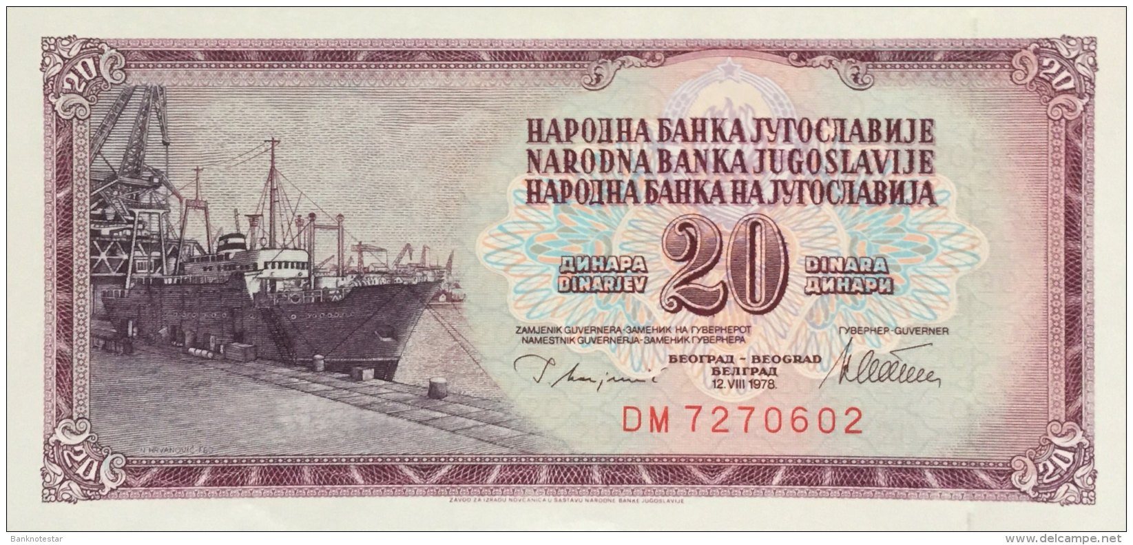 Yugoslavia 20 Dinara, P-88a (12.8.1978) - UNC - Jugoslawien