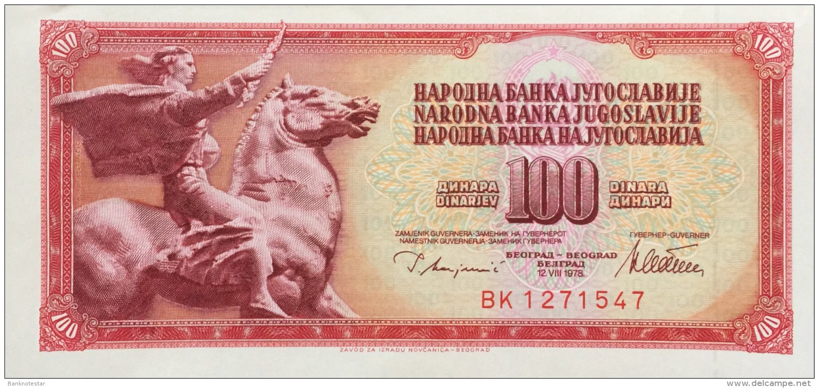 Yugoslavia 100 Dinara, P-90a (12.8.1978) - UNC- - Jugoslawien