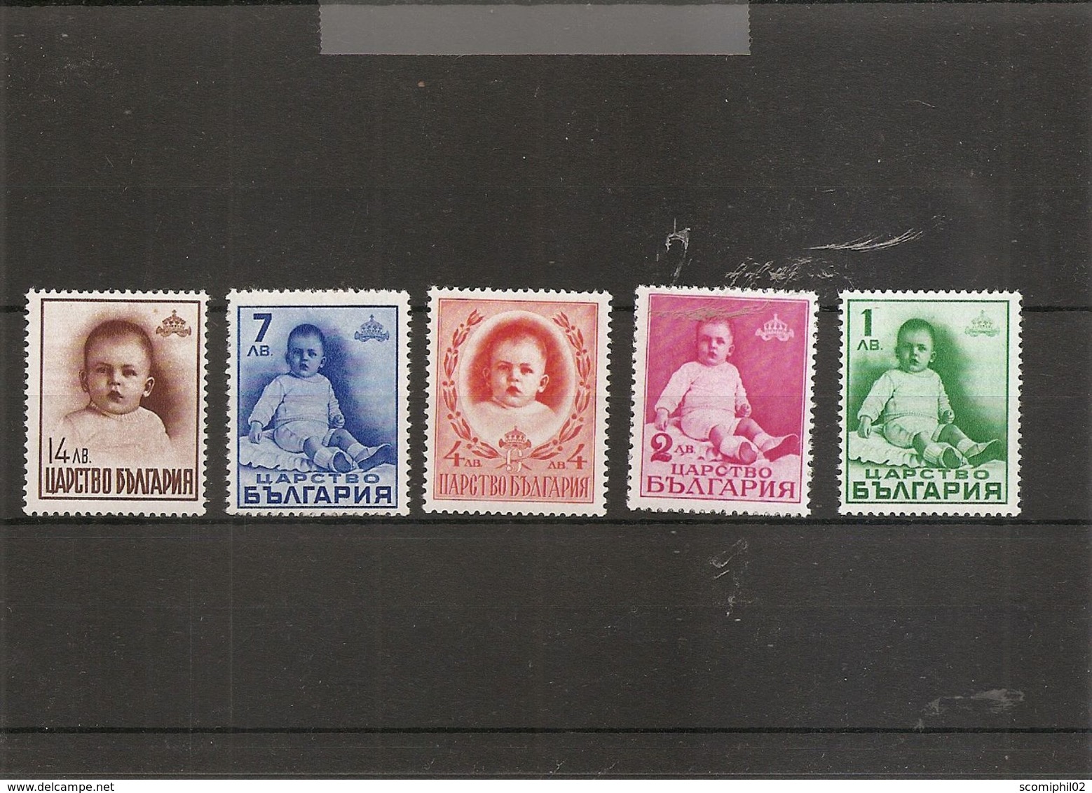 Bulgarie ( 319/323 XXX -MNH) - Unused Stamps