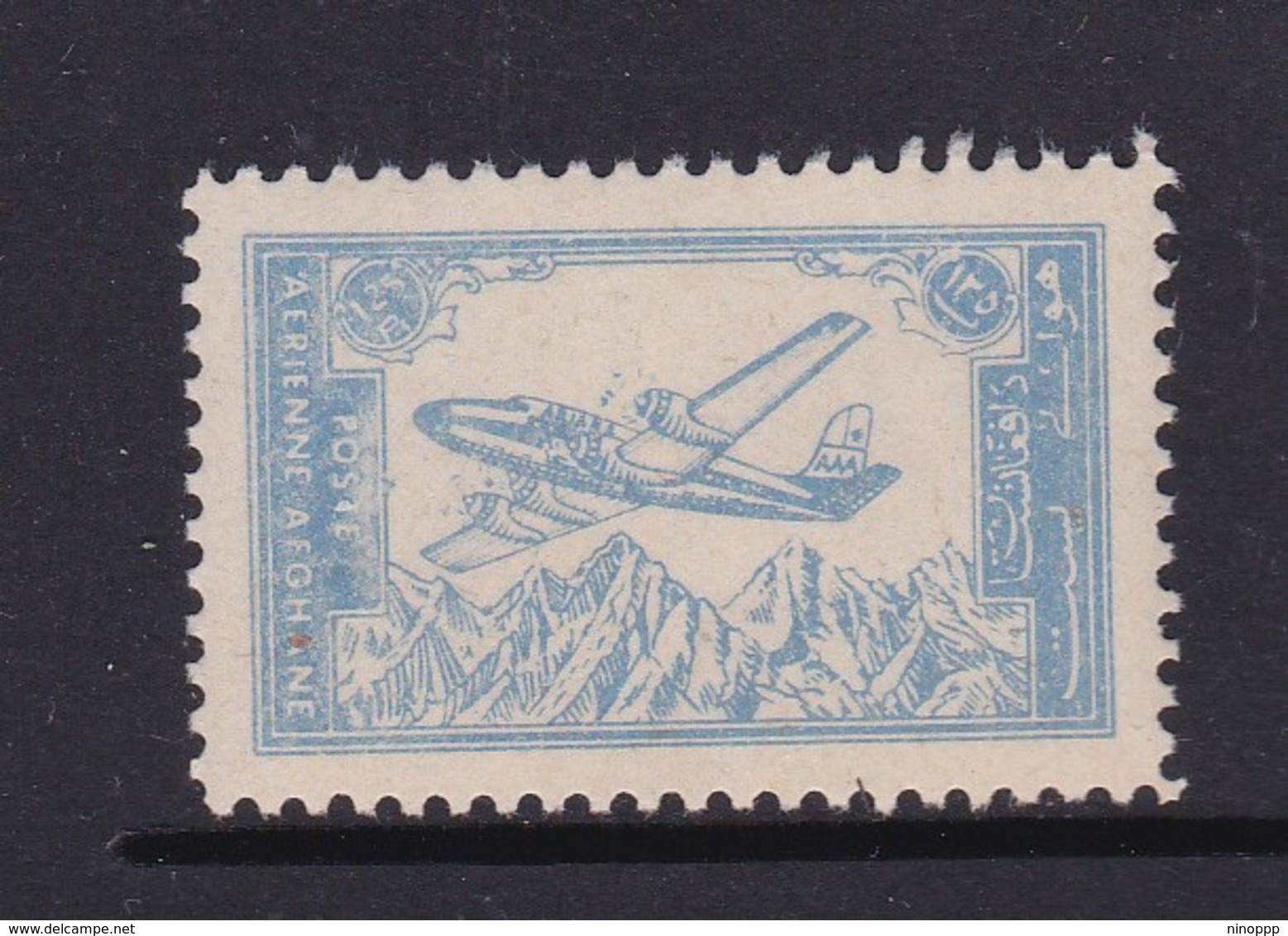 Afghanistan SG 468 1960 Air  Plane 125p Blue MNH - Afghanistan