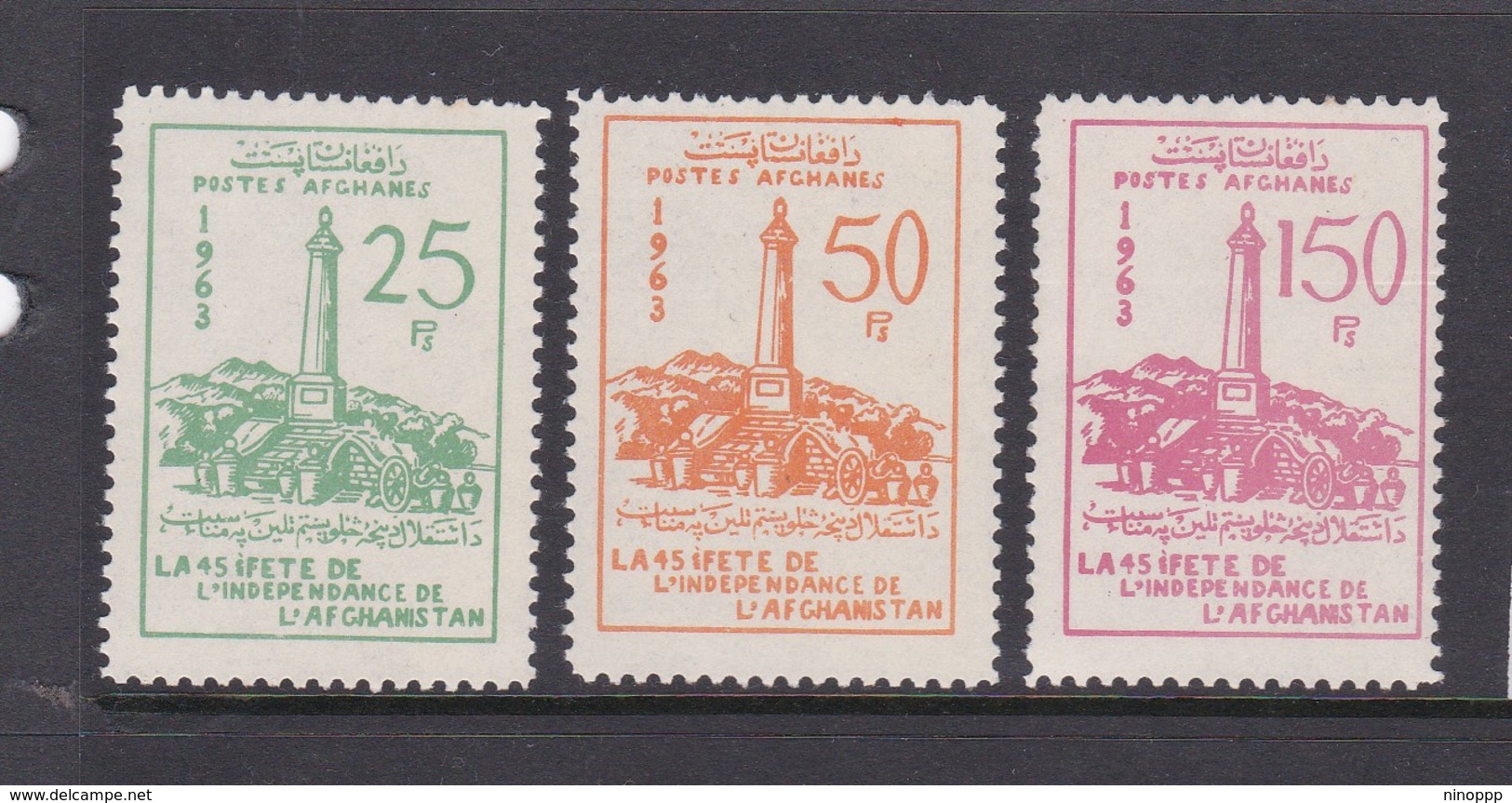 Afghanistan SG 491-493 1963 45th Independence Day MNH - Afghanistan