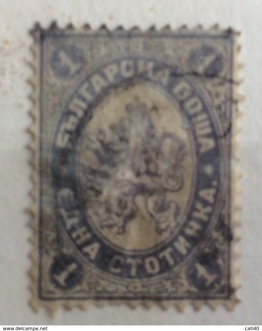 BULGARIA  1882  1 S. - Usati