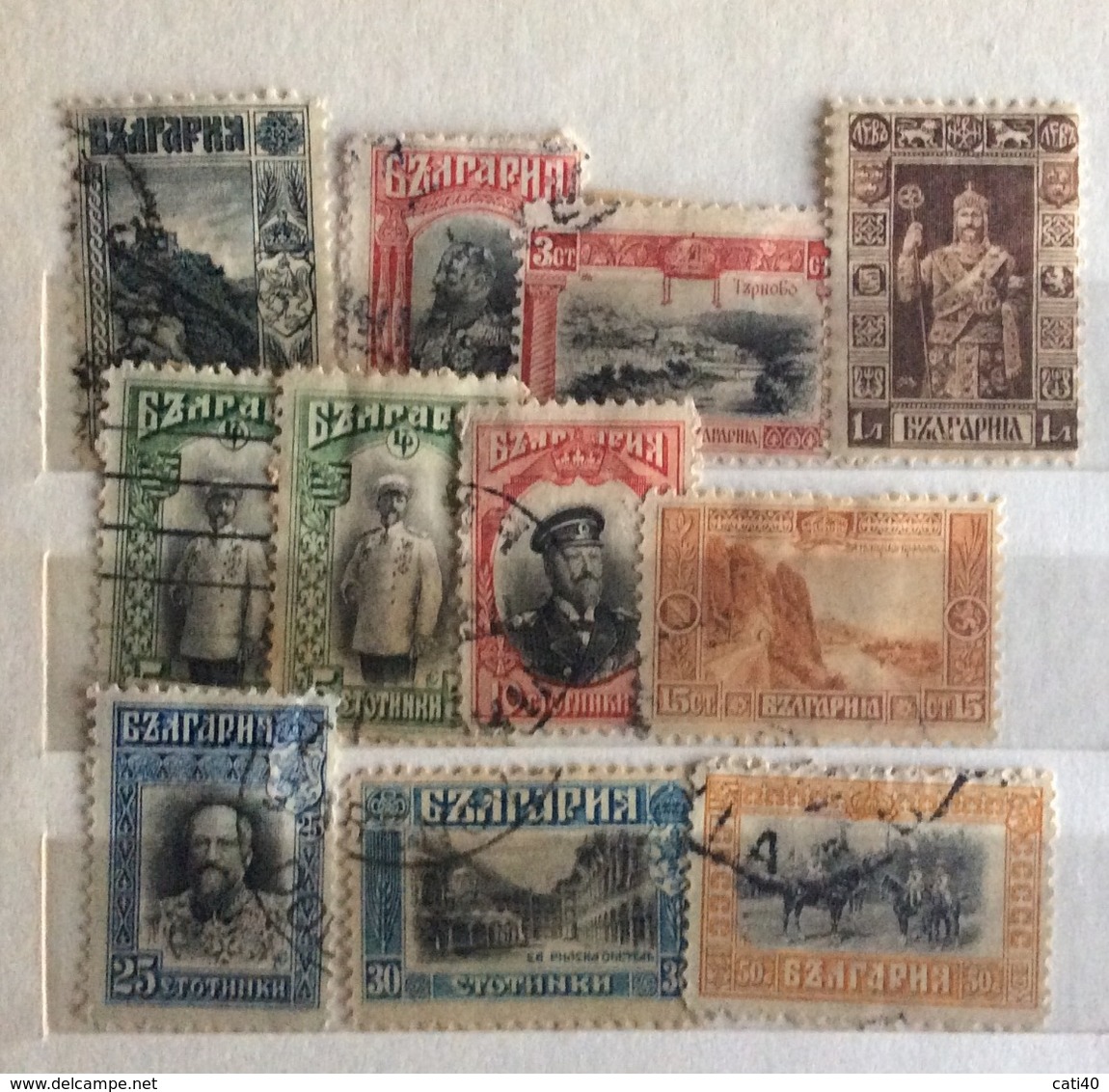 BULGARIA  1911  SERIE ORDINARIA - Usati