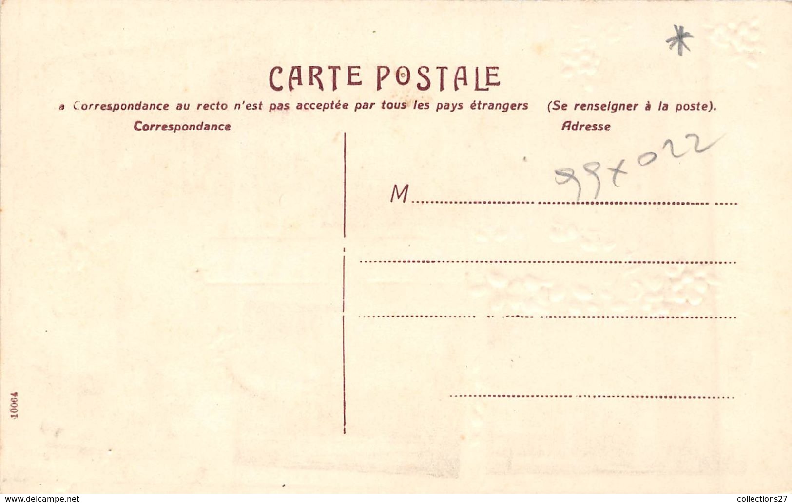 45-PITHIVIERS- SOUVENIR MULTIVUES - Pithiviers