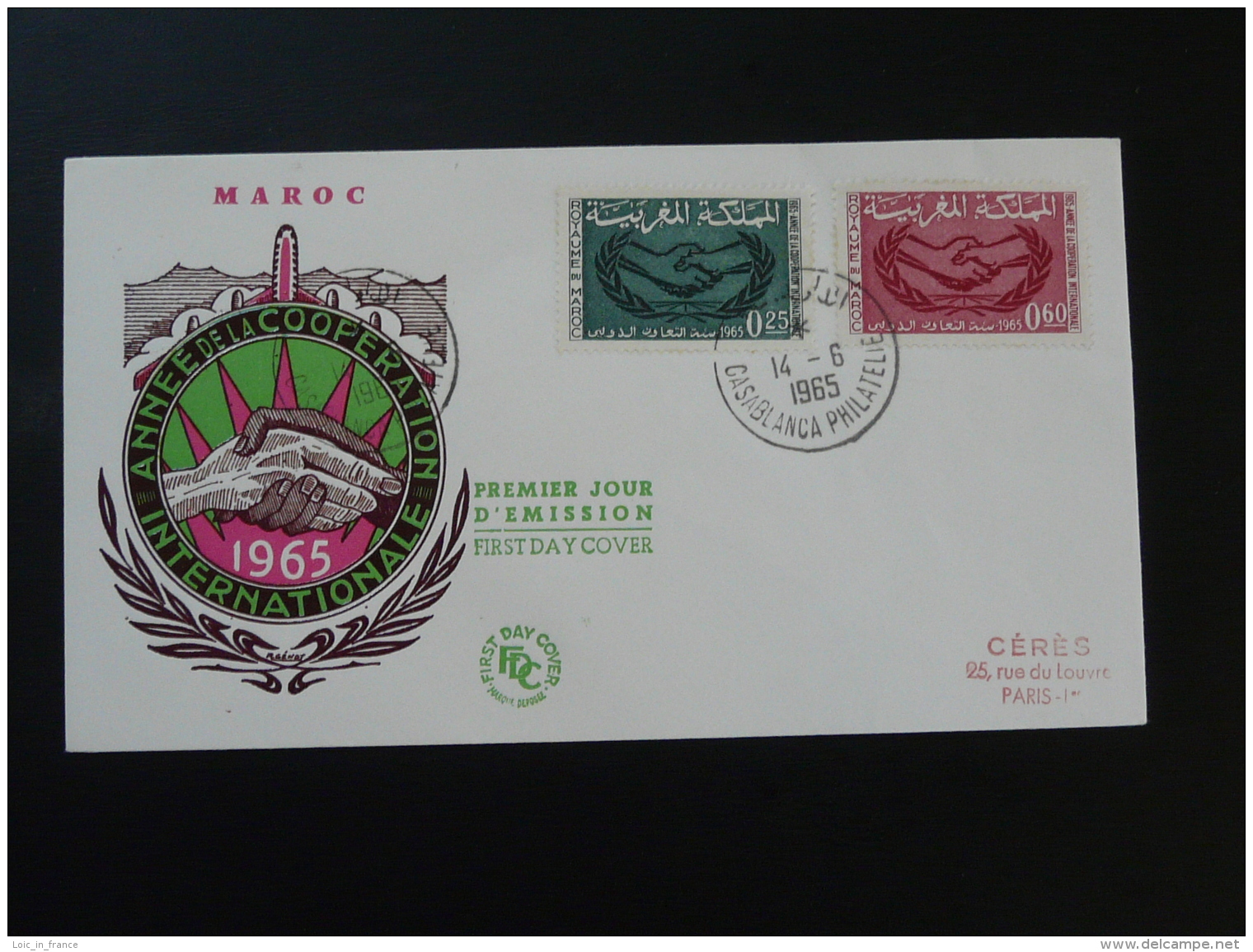 FDC Cooperation Internationale Main Hand Maroc 1965 - Marocco (1956-...)