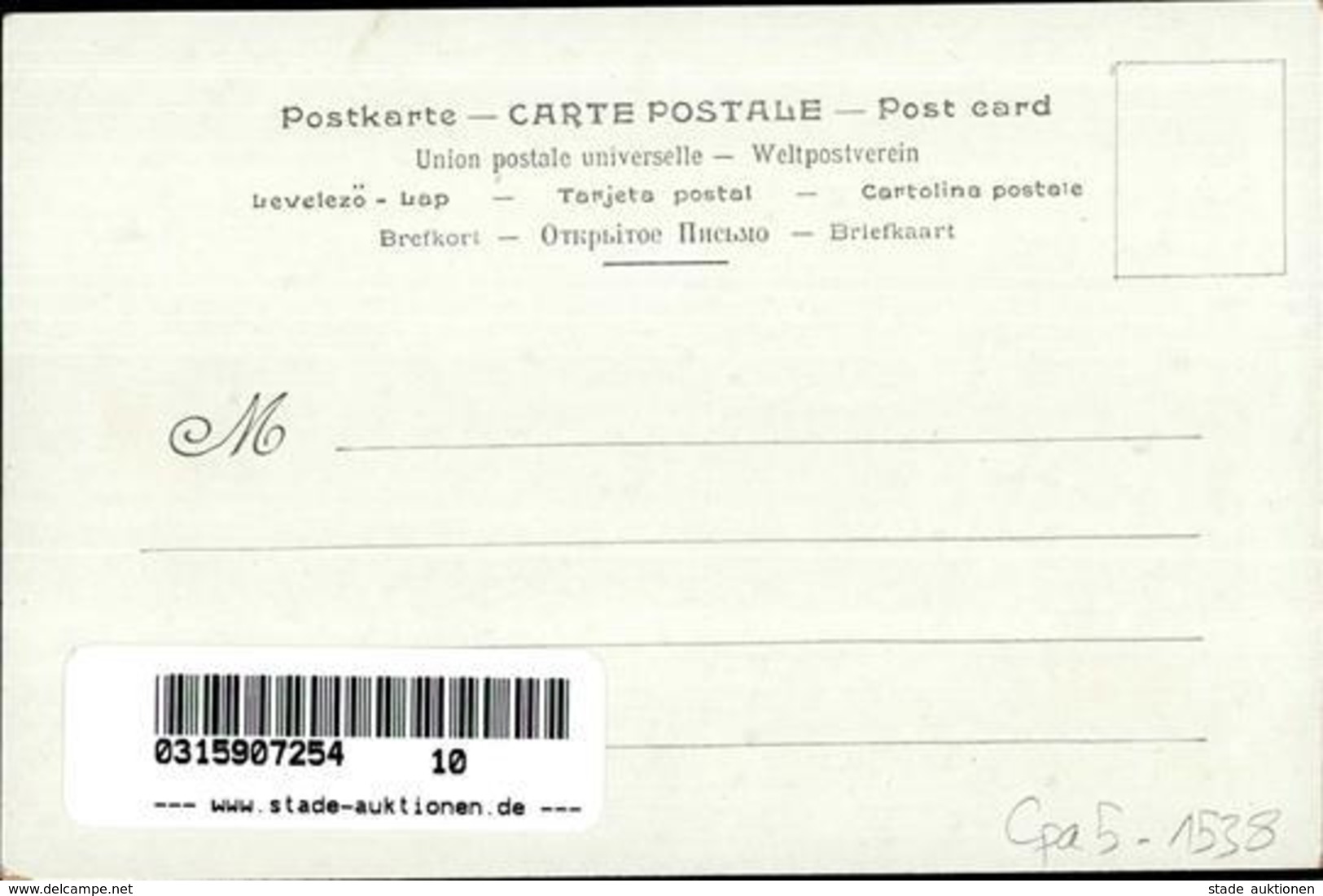 Collection JOB Calendrier 1901 Sign. Maxence Künstlerkarte I-II - Non Classificati