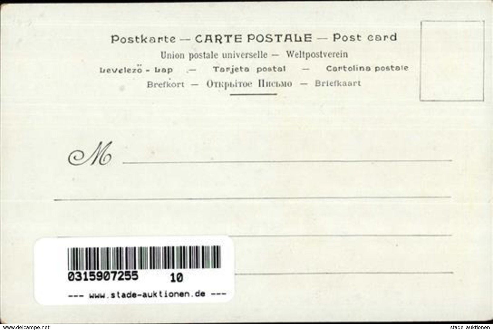 Collection JOB Calendrier 1905 Sign. Gervais, P. Künstlerkarte I-II - Non Classificati
