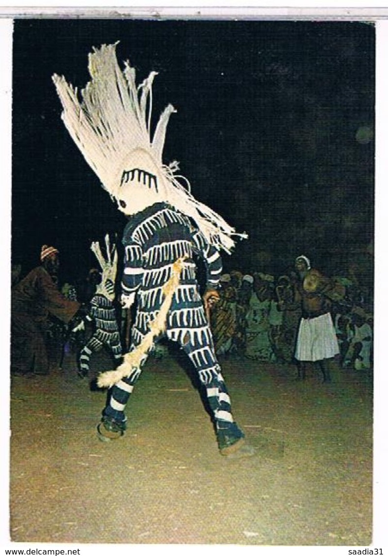 AFRIQUE  MASQUE HAUTE VOLTA - Burkina Faso