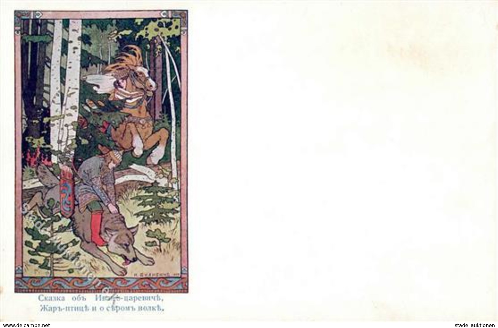 Bilibin, I. Jäger Wolf  Künstlerkarte Russland I-II - Non Classificati