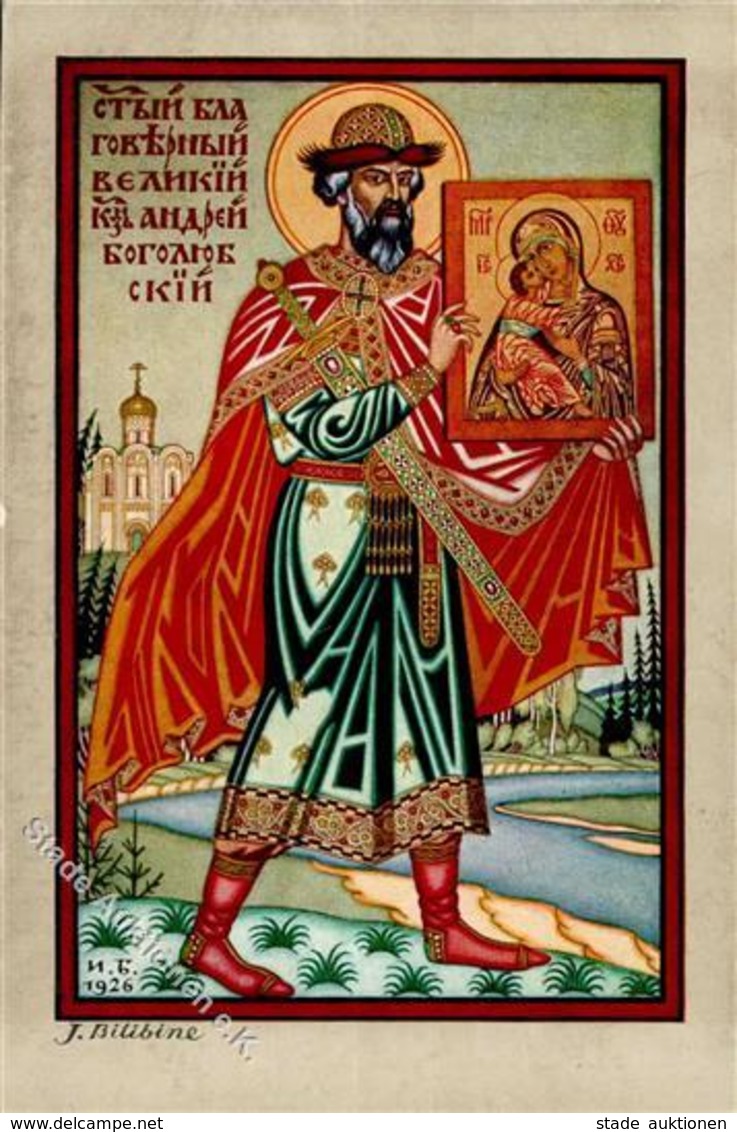 Bilibin, I. Princes De L'ancienne Künstlerkarte Russland I-II - Non Classificati