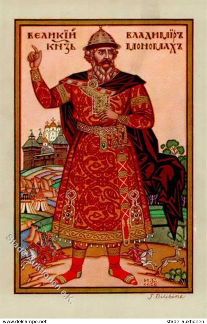 Bilibin, I. Prinz Des Alten Russlands Künstlerkarte Russland I-II - Non Classificati