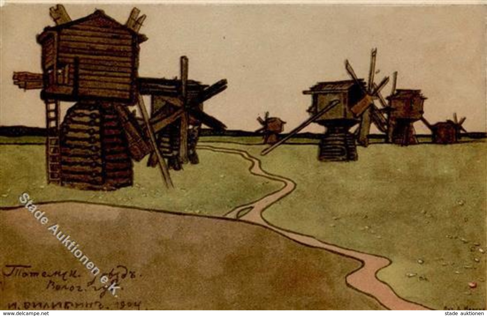 Bilibin, I. Windmühlen Künstlerkarte Russland I-II - Non Classificati