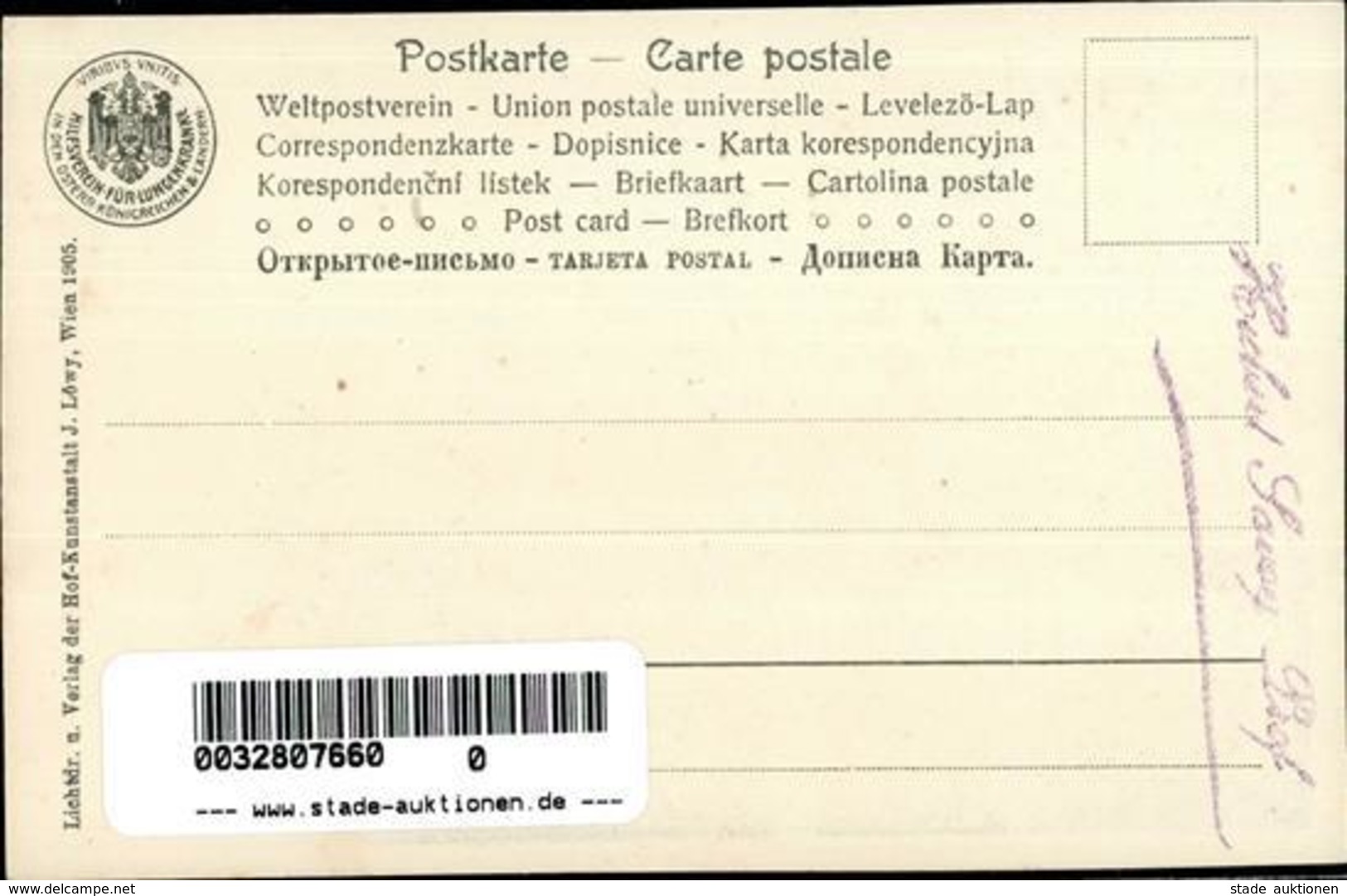 Klimt, Gustav Am Morgen Künstlerkarte I-II - Ohne Zuordnung