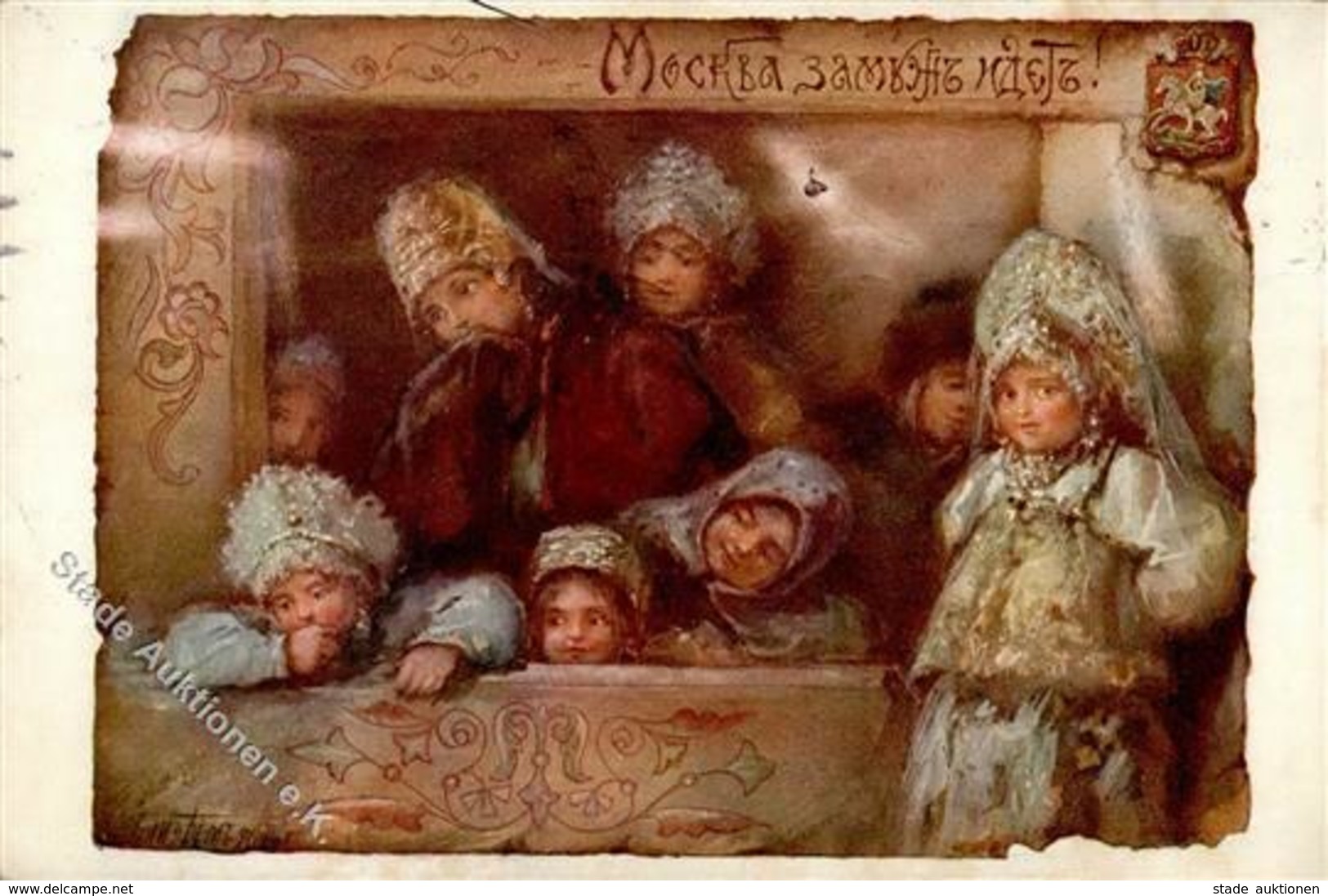 Kunst Russland Böhm, Elisabeth Kinder  Künstlerkarte 1915 I-II - Ohne Zuordnung