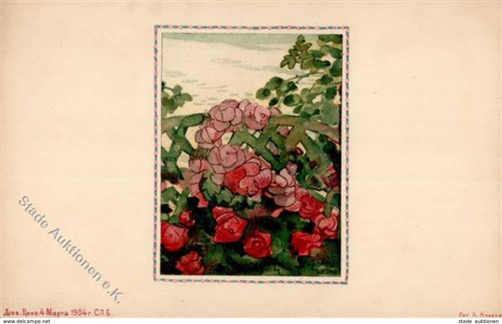 Kunst Russland Jugendstil Blumen  Künstlerkarte I-II Art Nouveau - Ohne Zuordnung