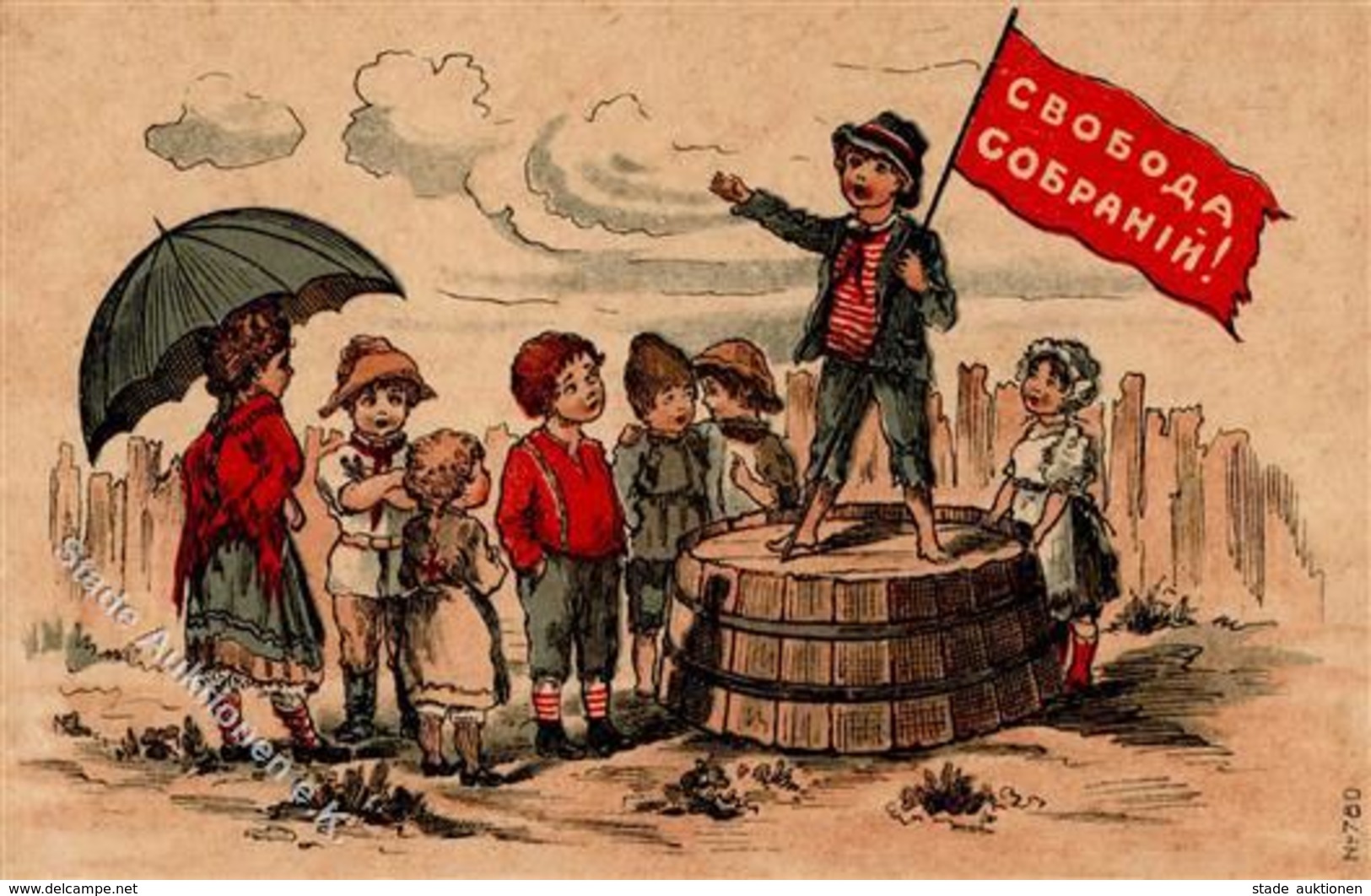 Kunst Russland Patriotik Kinder  Künstlerkarte I-II - Ohne Zuordnung