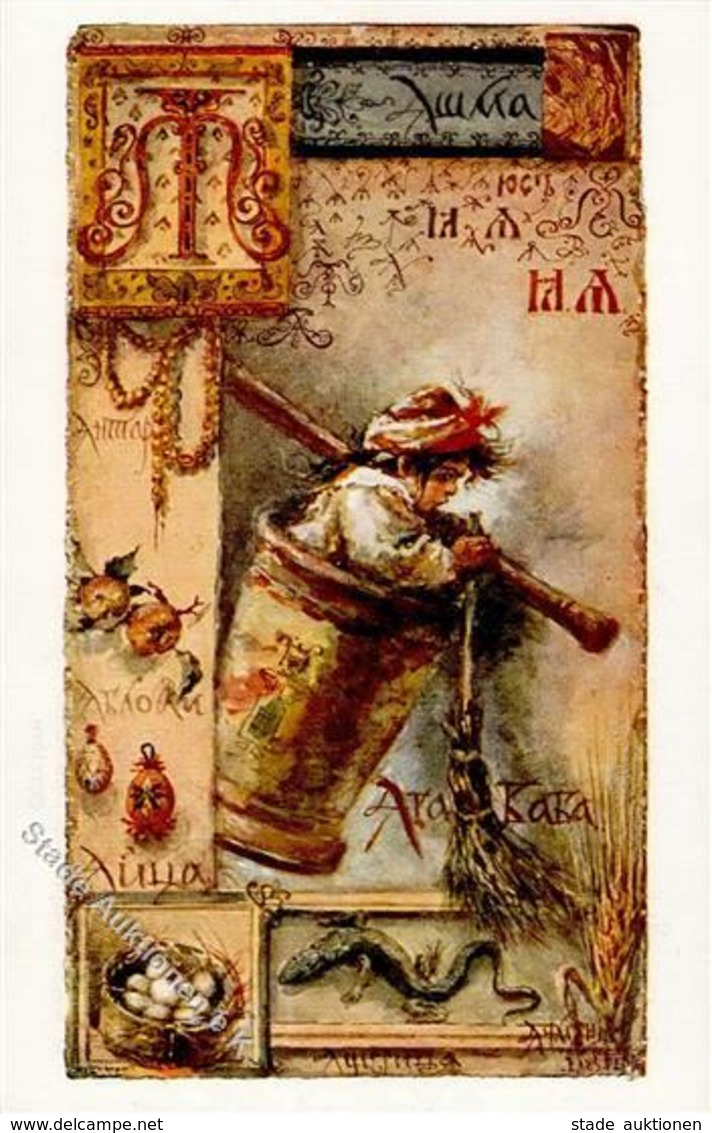 Kunst Russland Sign. Bem, Elizabeta Das ABC Die Alte Hexe Künstlerkarte I-II - Non Classificati