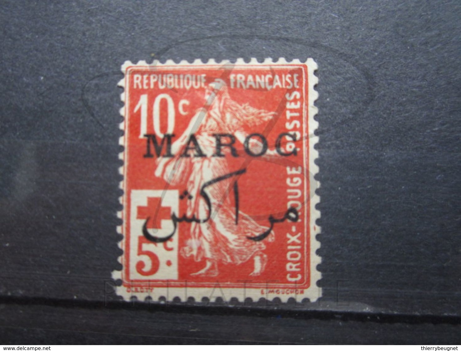 VEND BEAU TIMBRE DU MAROC N° 61 , (X) !!! - Neufs