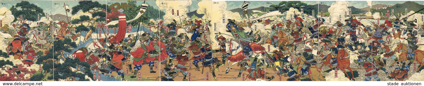 Puzzle Panorama Japan Kriegsszenen 8 Teilig Künstler-Karten I-II - Non Classificati
