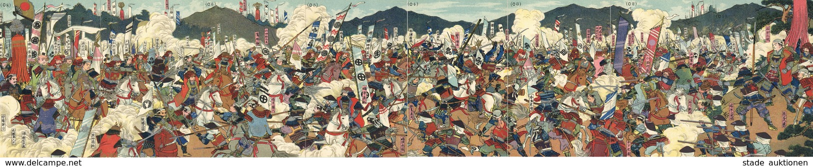 Puzzle Panorama Japan Kriegsszenen 8 Teilig Künstler-Karten I-II - Ohne Zuordnung