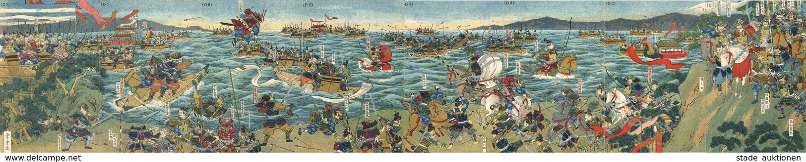 Puzzle Panorama Japan Kriegsszenen 8 Teilig Künstler-Karten I-II - Non Classificati