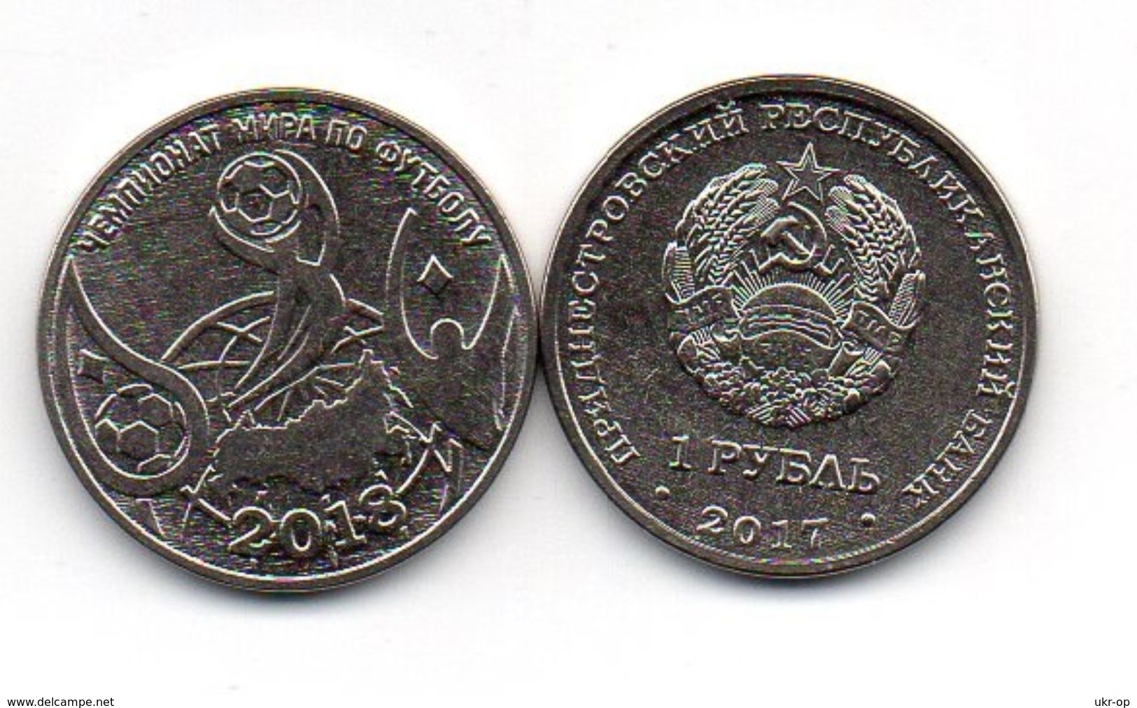 Transnistria - 1 Ruble 2018 UNC Football World Cup Ukr-OP - Moldavië