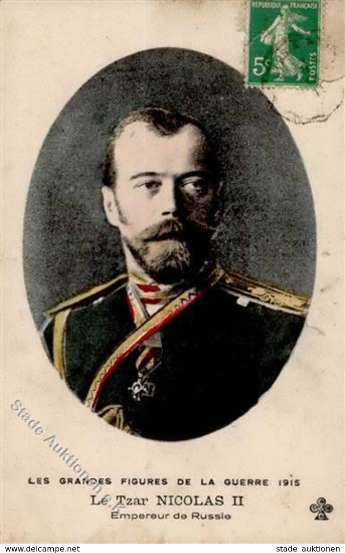 Adel Russland Zar Nicolas II. 1915 I-II (fleckig) - Storia