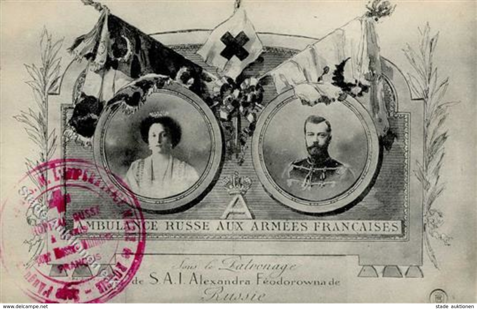Adel Russland Zar Nicolas II. Und Alexandra Feodorowna Rotes Kreuz I-II - Storia