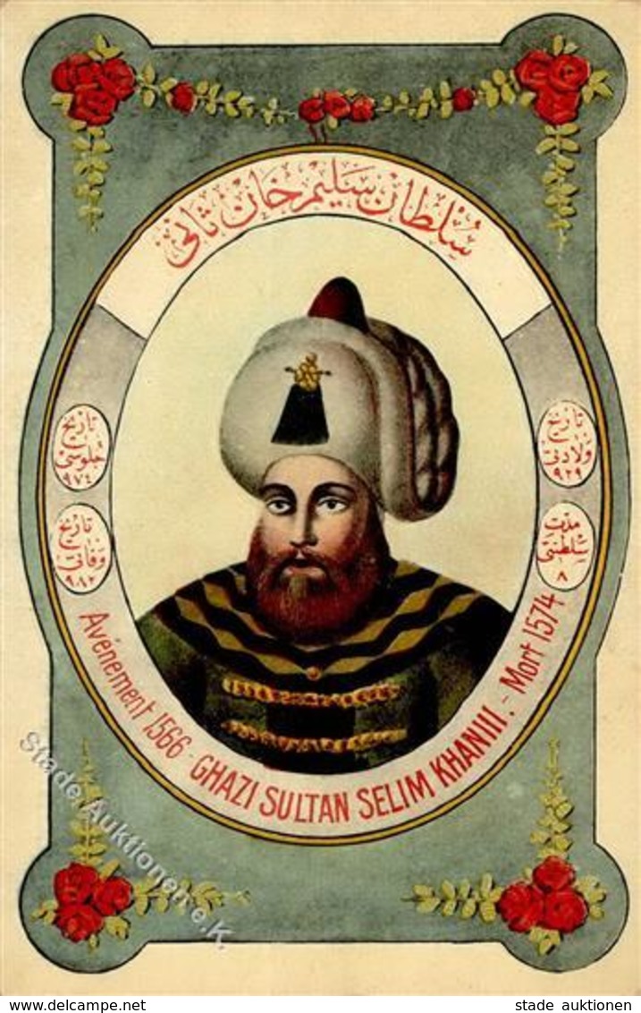 Adel Türkei Ghazi Sultan Selim Khan III. I-II - Storia